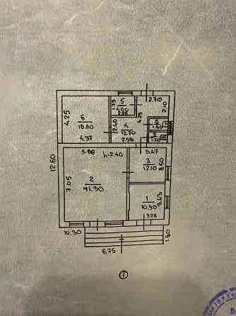 Сдам в аренду магазин Донецк