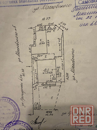 Сдам в аренду магазин Донецк - изображение 1