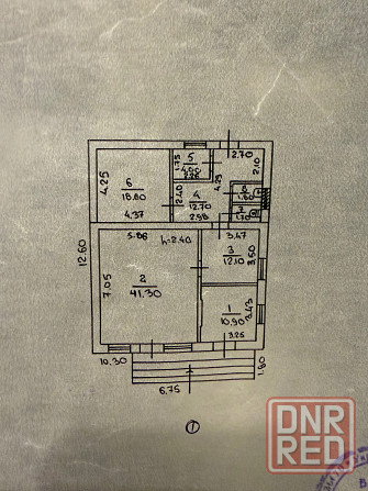 Сдам в аренду магазин Донецк - изображение 2