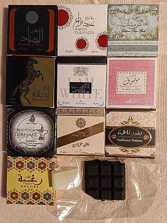 Бахур. Благовония. Ароматизатор для дома. Донецк