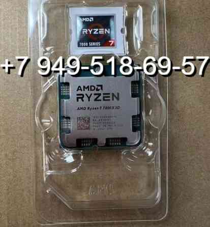 AMD Ryzen 7 7800X3D OEM Донецк