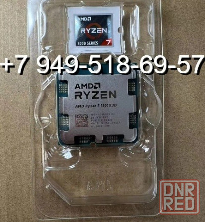 AMD Ryzen 7 7800X3D OEM Донецк - изображение 1