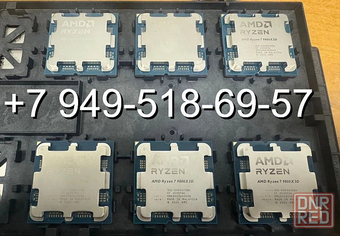 AMD Ryzen 7 9800X3D OEM Донецк - изображение 1