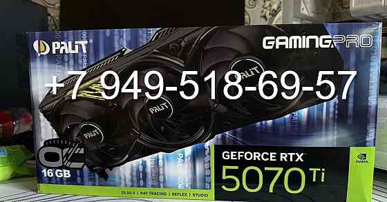 Palit RTX 5070 Ti GamingPro OC Донецк