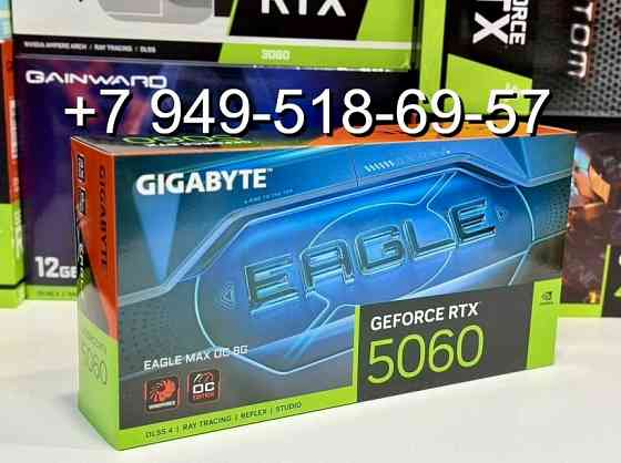 Gigabyte RTX 5060 Eagle Max OC Донецк