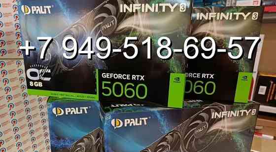 Palit RTX 5060 Infinity 3 OC Донецк