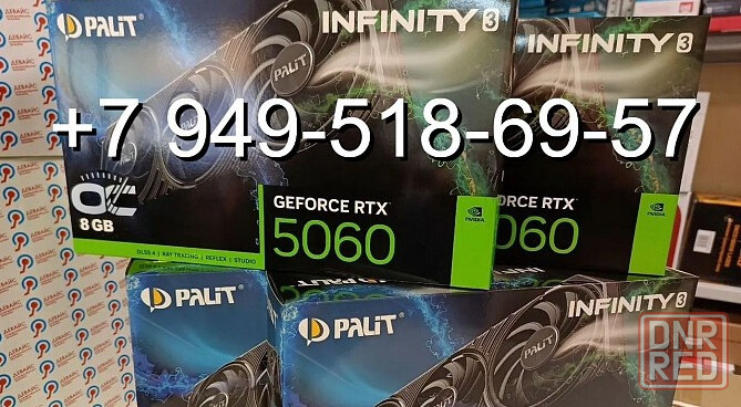 Palit RTX 5060 Infinity 3 OC Донецк - изображение 1