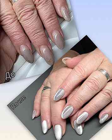 Мастер ногтевого сервиса Донецк