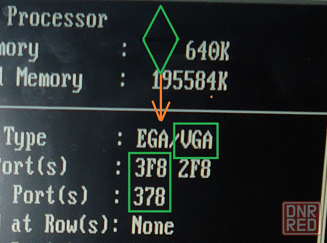 Не будет с цветов металлский Донецк - изображение 1