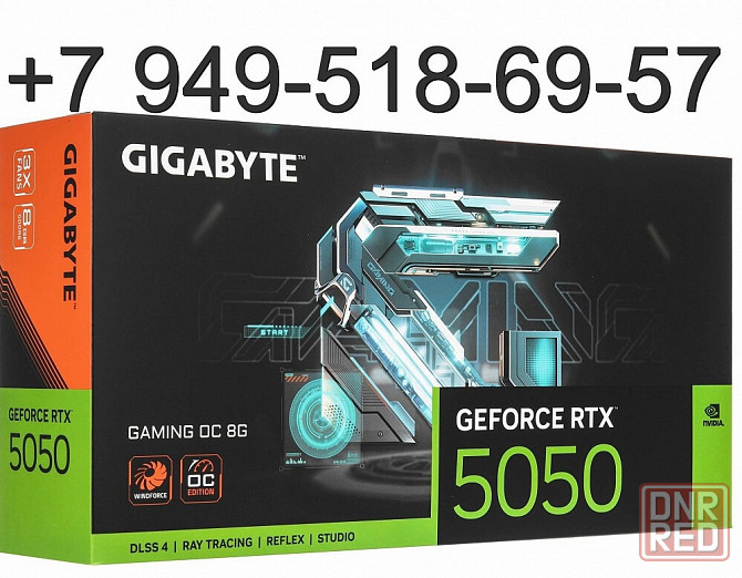 Gigabyte RTX 5050 Gaming OC Донецк - изображение 1