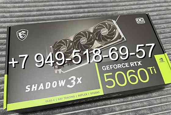 MSI RTX 5060 Ti Shadow 3X OC 8GB Донецк
