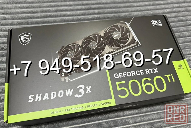 MSI RTX 5060 Ti Shadow 3X OC 8GB Донецк - изображение 1