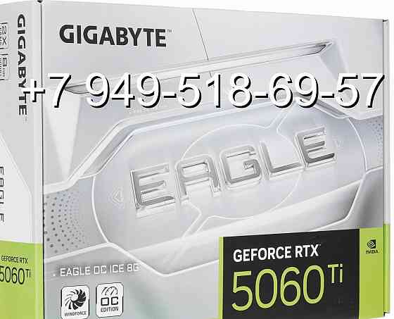 Gigabyte RTX 5060 Ti Eagle ICE OC 8GB Донецк