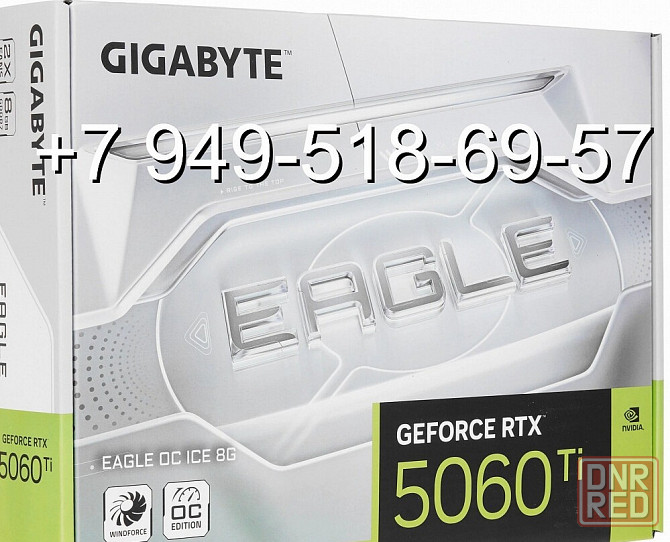 Gigabyte RTX 5060 Ti Eagle ICE OC 8GB Донецк - изображение 1