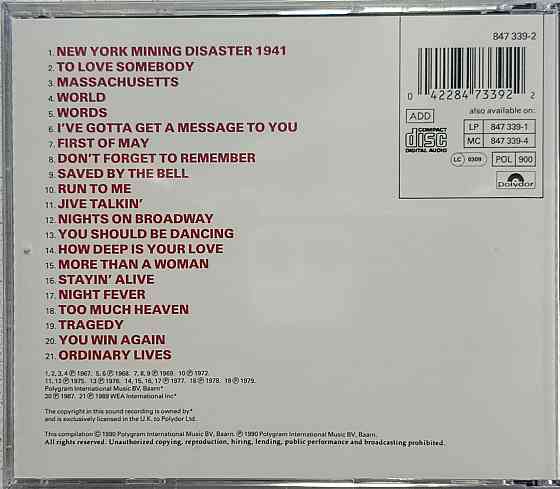 CD диск -Bee Gees- The Very Best Of The - Донецк