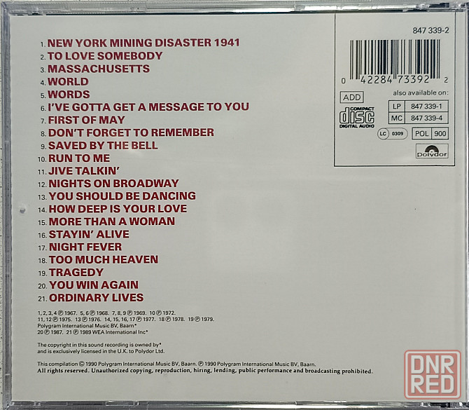 CD диск -Bee Gees- The Very Best Of The - Донецк - изображение 2