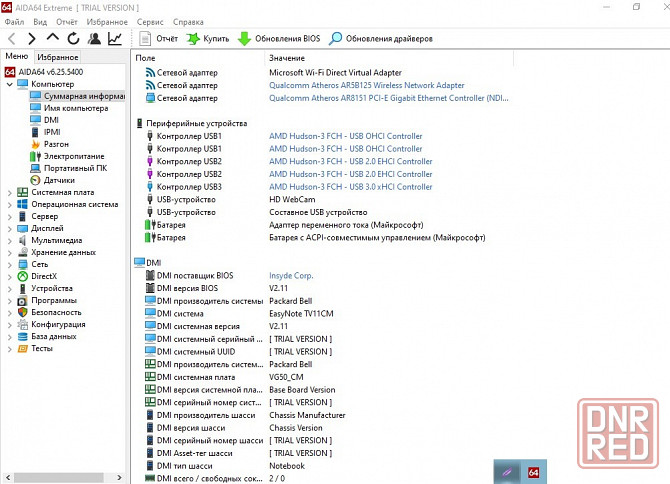 Ноутбук Packard Bell EasyNote TV11CM Комсомольское - изображение 5