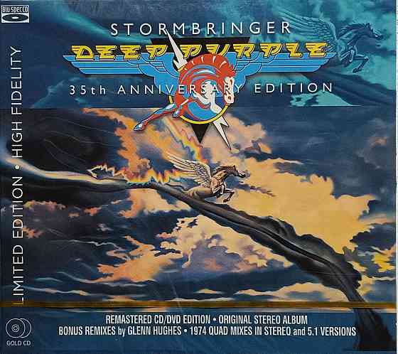 CD+DVD диски Deep Purple - Stormbringer - Донецк