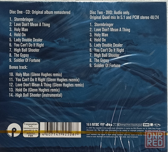 CD+DVD диски Deep Purple - Stormbringer - Донецк - изображение 2