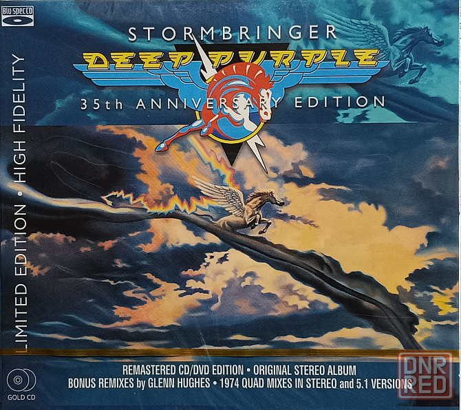 CD+DVD диски Deep Purple - Stormbringer - Донецк - изображение 1