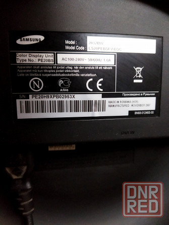 Монитор Samsung E2032 BW б/у. Донецк - изображение 2