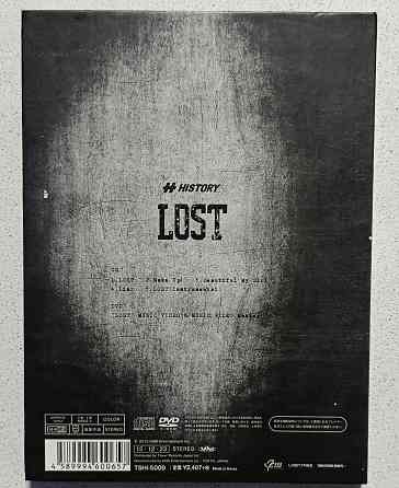 CD+DVD диски Lost - History - Донецк