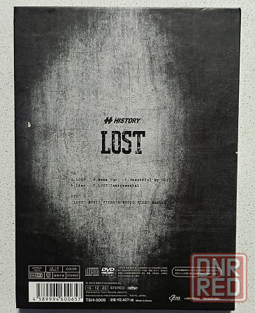 CD+DVD диски Lost - History - Донецк - изображение 4