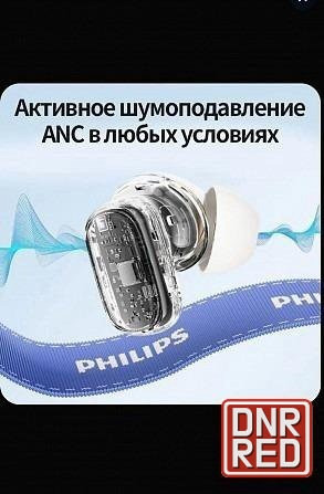 Наушники Philips короткие ноаые Донецк - изображение 8