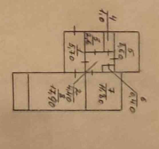 Продам 2х комн.кв. Цветочный Донецк