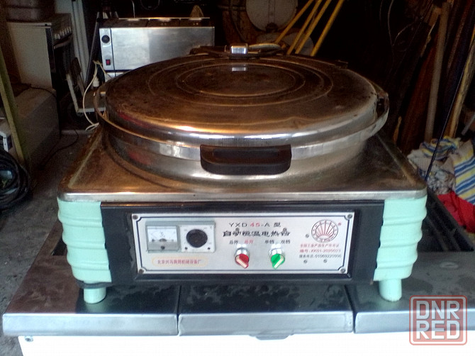 Мармиты Донецк - изображение 3