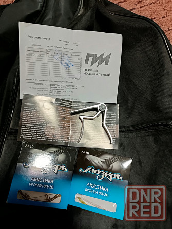 Акустическая гитара Донецк - изображение 3