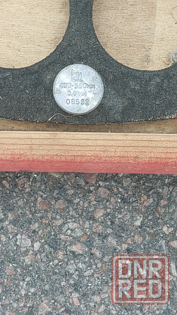 Микрометр 400-500 мм.советского производства новый Макеевка - изображение 2