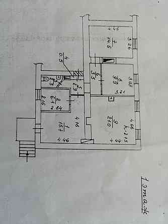 Продажа коммерческого помещения Донецк