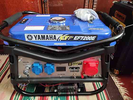 Электрогенератор Ямаха 7200 Донецк