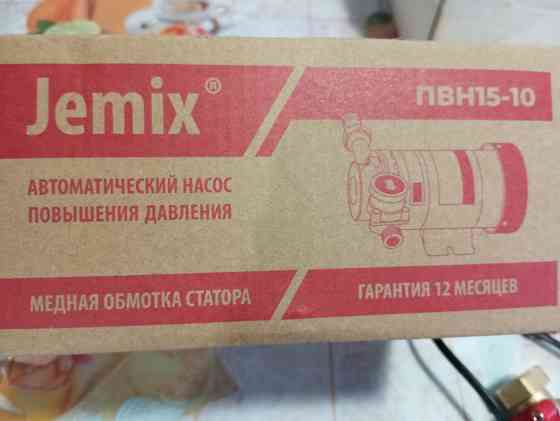 Автоматический насос повышения давления Макеевка