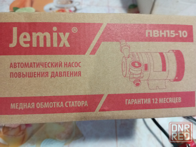 Автоматический насос повышения давления Макеевка - изображение 4