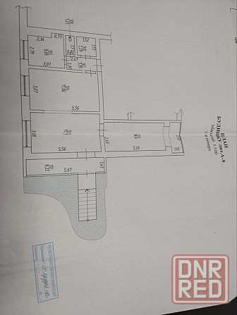 Помещение свободного назначения в Пролетарском р-не Донецк - изображение 8