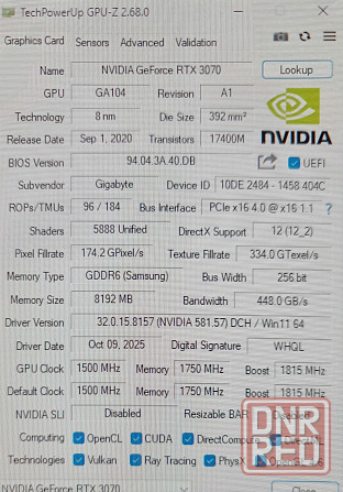 Видеокарта RTX 3070 Донецк - изображение 3