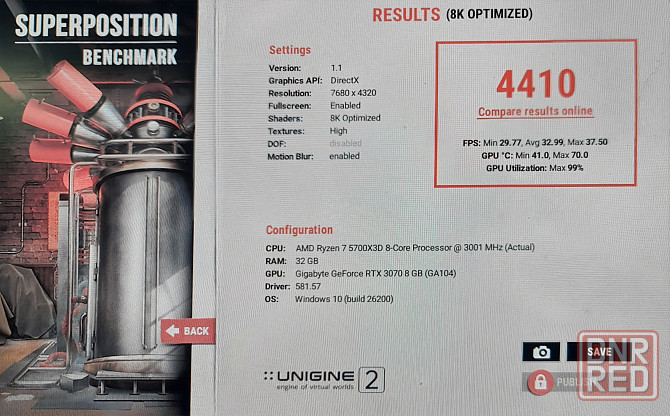 Видеокарта RTX 3070 Донецк - изображение 5