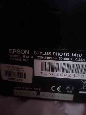 Принтер Epson Stylus Photo 1410 Донецк