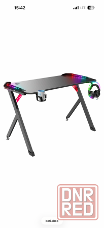 Компьютерный стол, игровой Defender 1250x650x120 Донецк - изображение 1