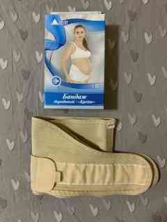 Продам бандаж до и послеродовой Донецк