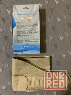 Продам бандаж до и послеродовой Донецк - изображение 2