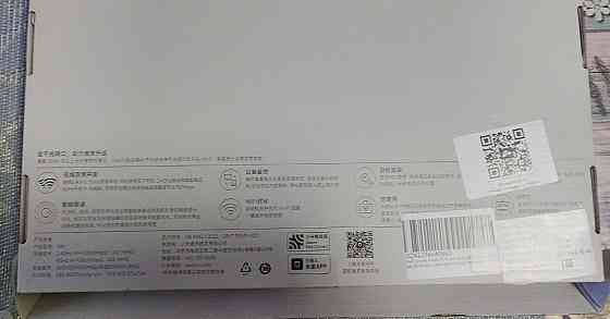 Роутер Xiaomi 4A Mi Router wifi гигабитный (версия CN) Мариуполь