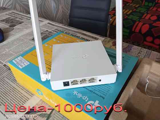 Роутер Xiaomi Mi 4А , и Tp-Link TL-WR820N. Мариуполь