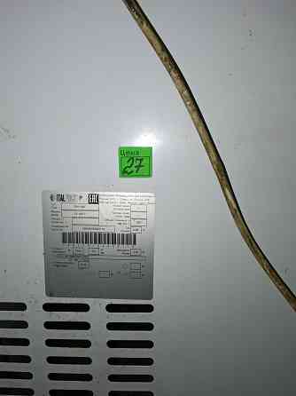 Морозильные лари Макеевка