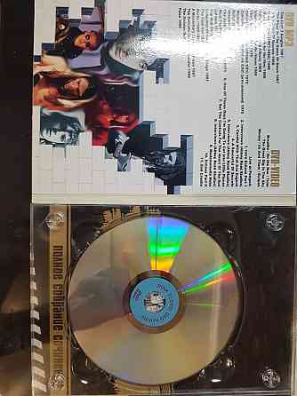 Pink Floyd Донецк