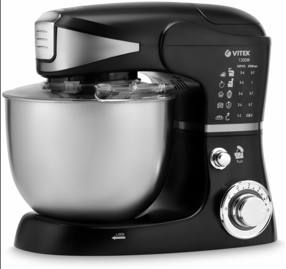 VITEK VT-1446 Кухонная машина, 5 насадок, с мясорубкой Донецк