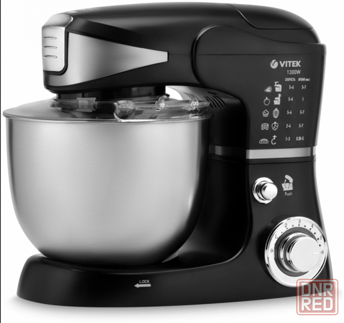 VITEK VT-1446 Кухонная машина, 5 насадок, с мясорубкой Донецк - изображение 1