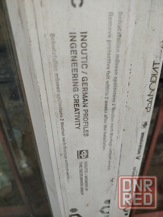 Окно пластиковое новое большое новое Донецк - изображение 3